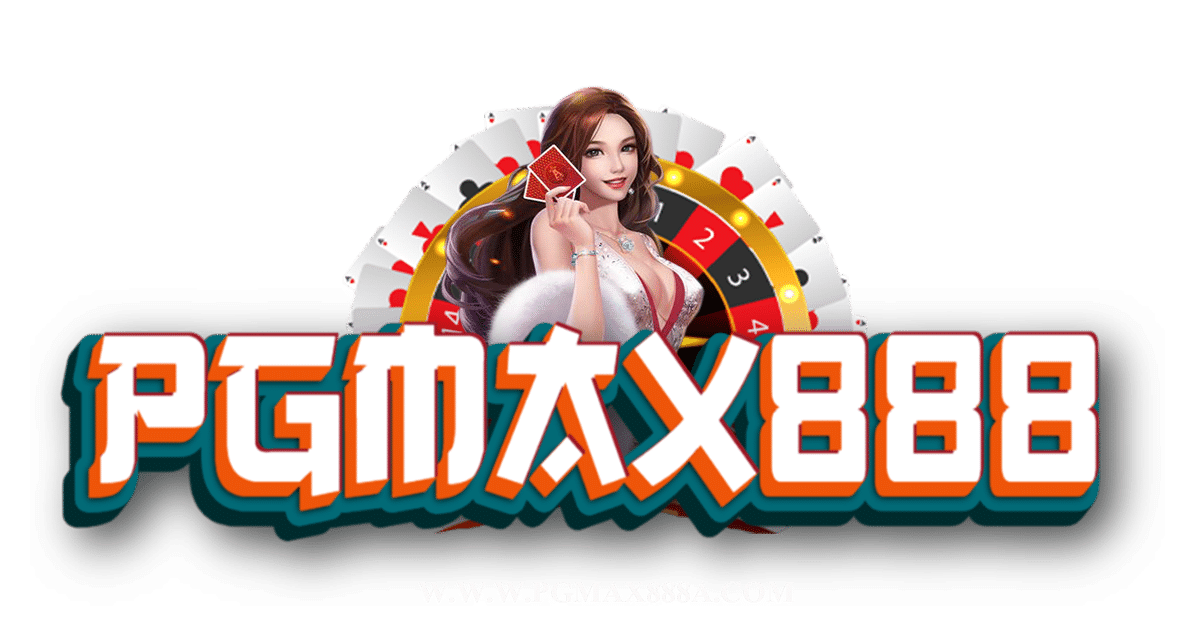 pgmax888a
